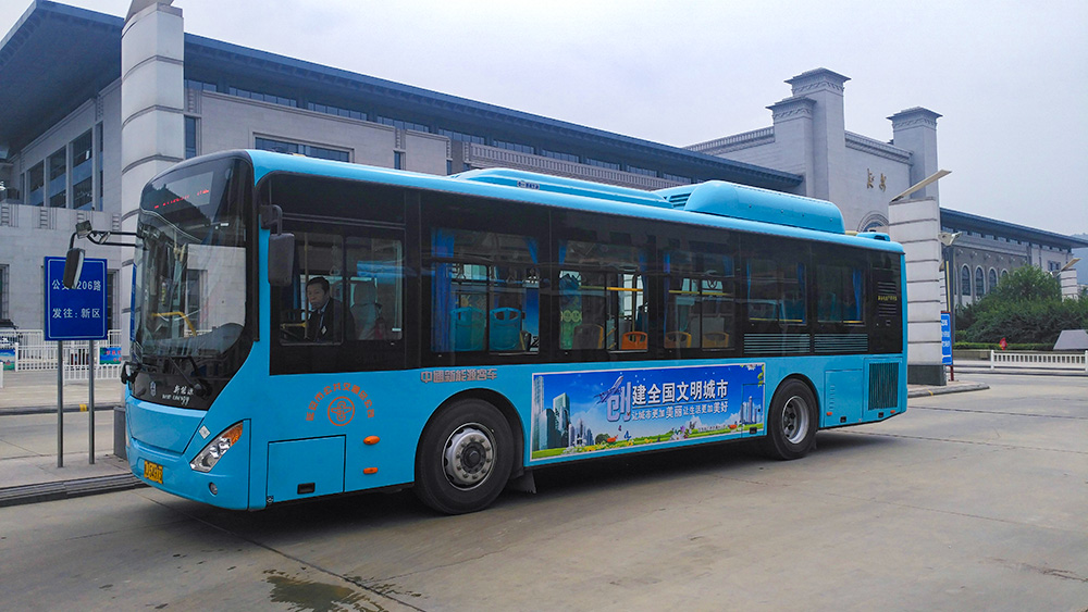 k206路創(chuàng)文公益--火車(chē)站.jpg